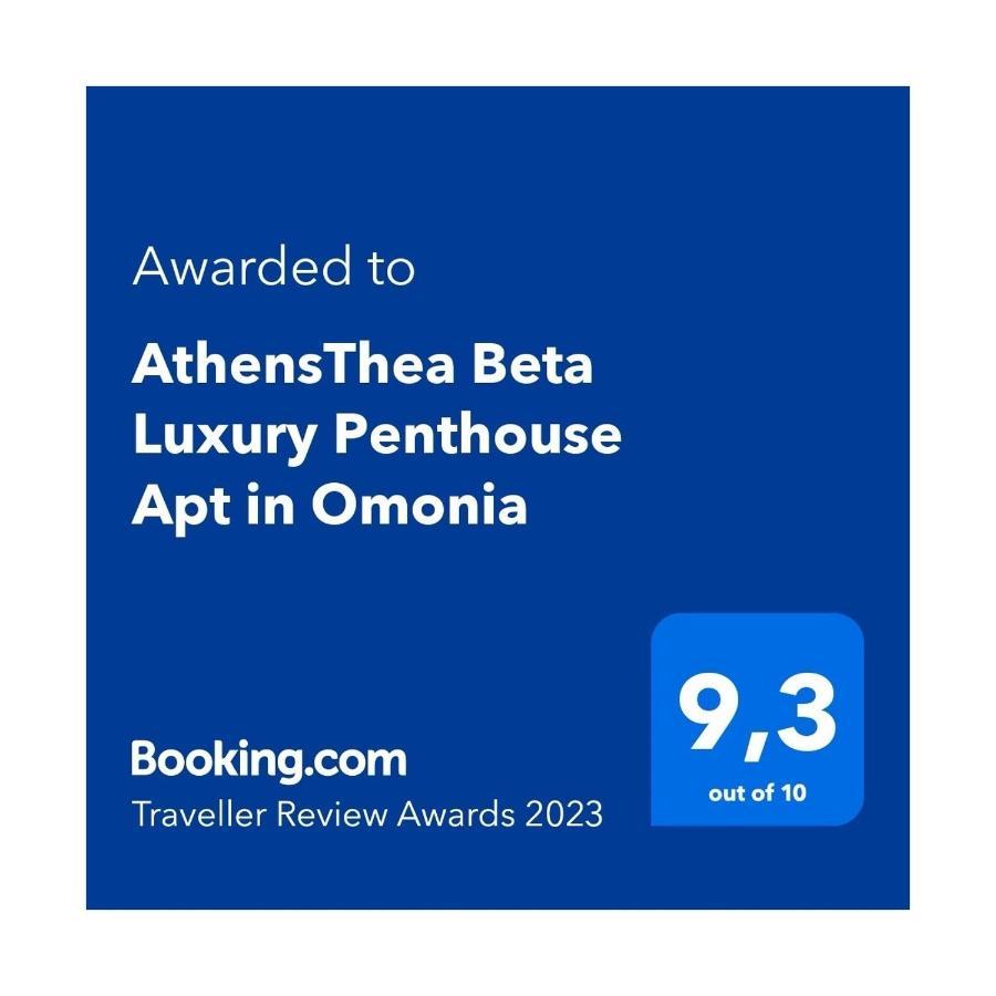 Athensthea Beta Luxury Penthouse Apt In Omonia מראה חיצוני תמונה